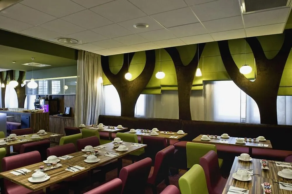 Mercure Paris Bercy Bibliotheque 4*,  Francja
